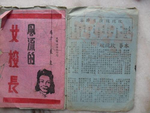 魁北克大学特瓦河分校学位证